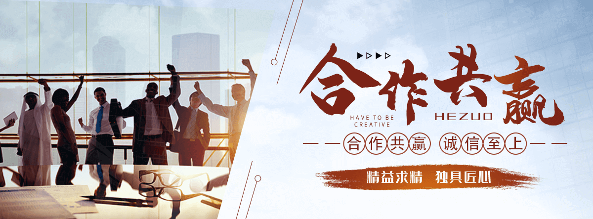 天门岩棉厂家